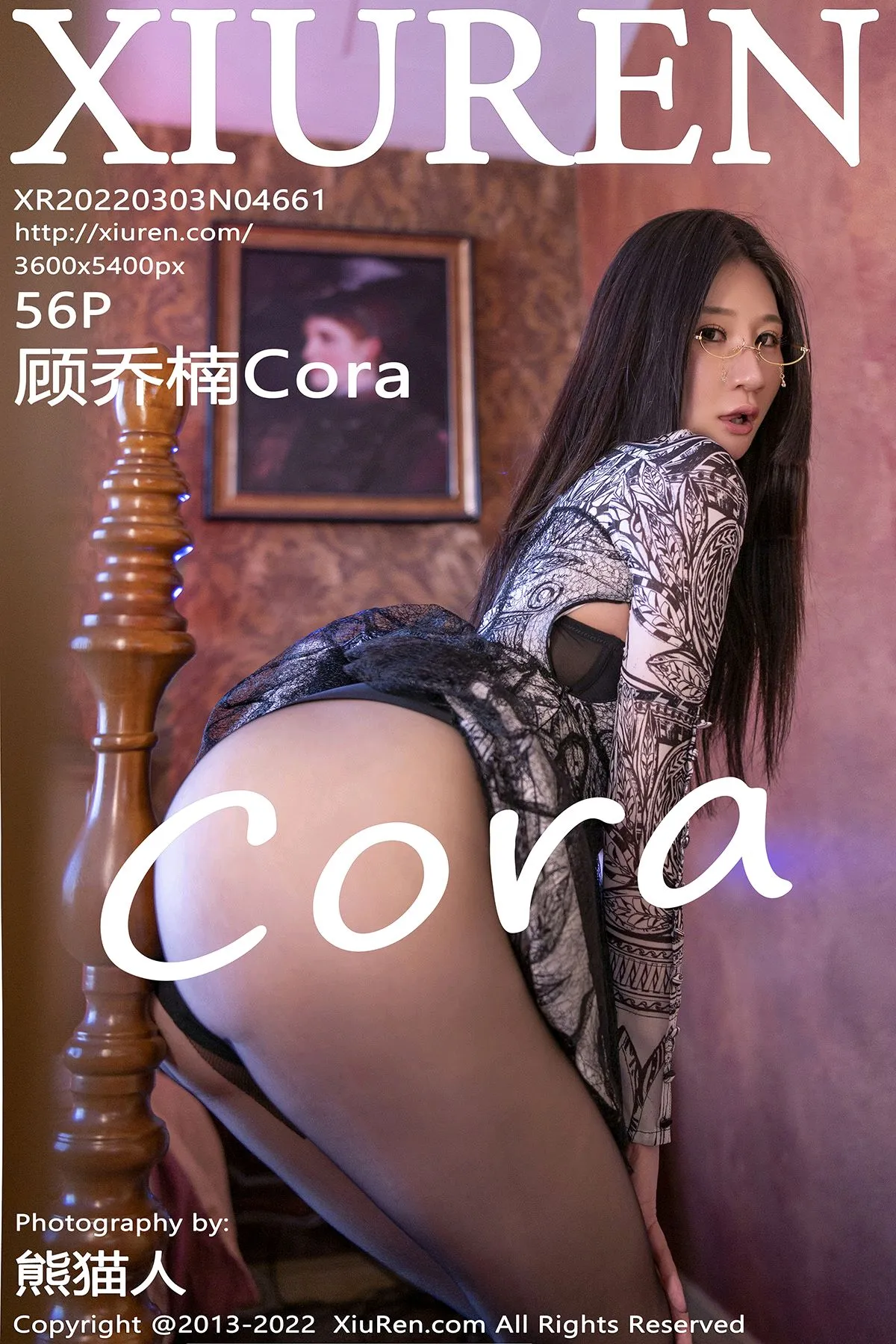 [Xiuren秀人网]2022.03.03-001