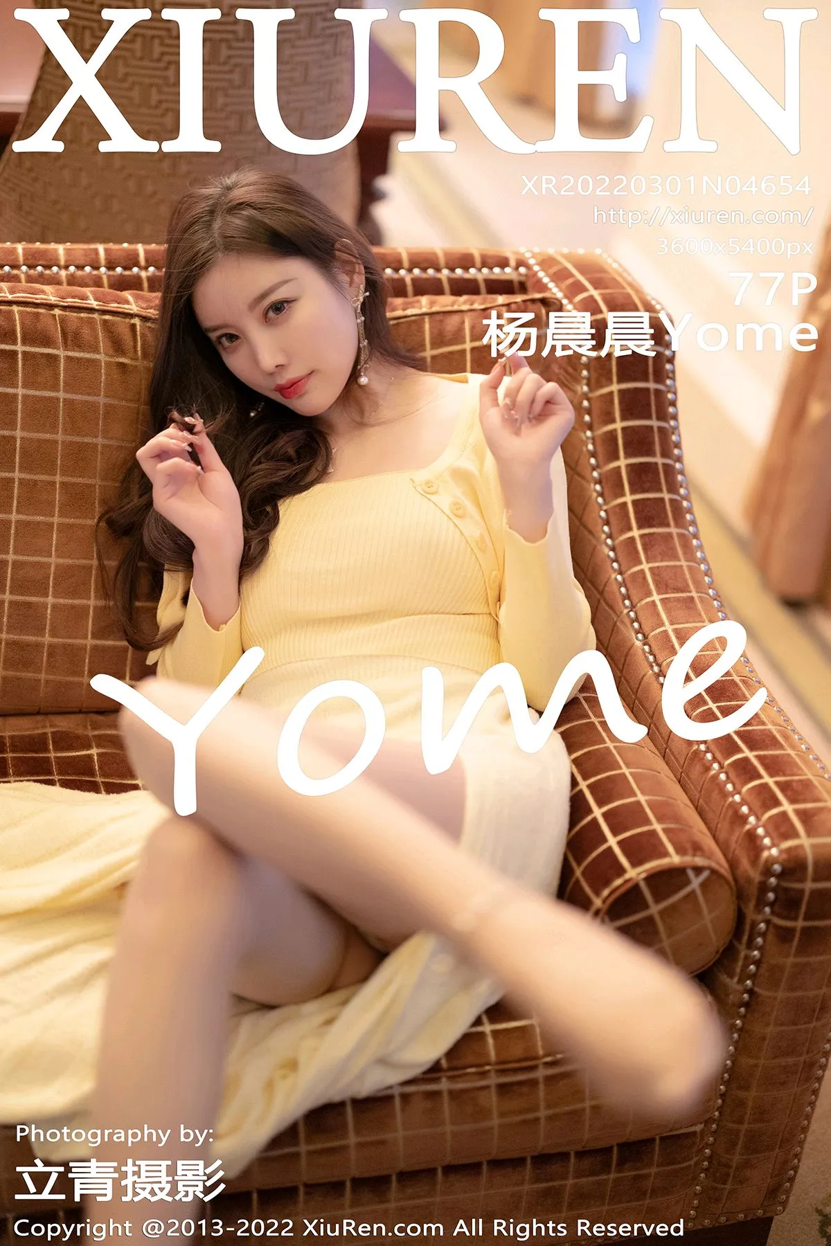 [Xiuren秀人网]2022.03.01-001
