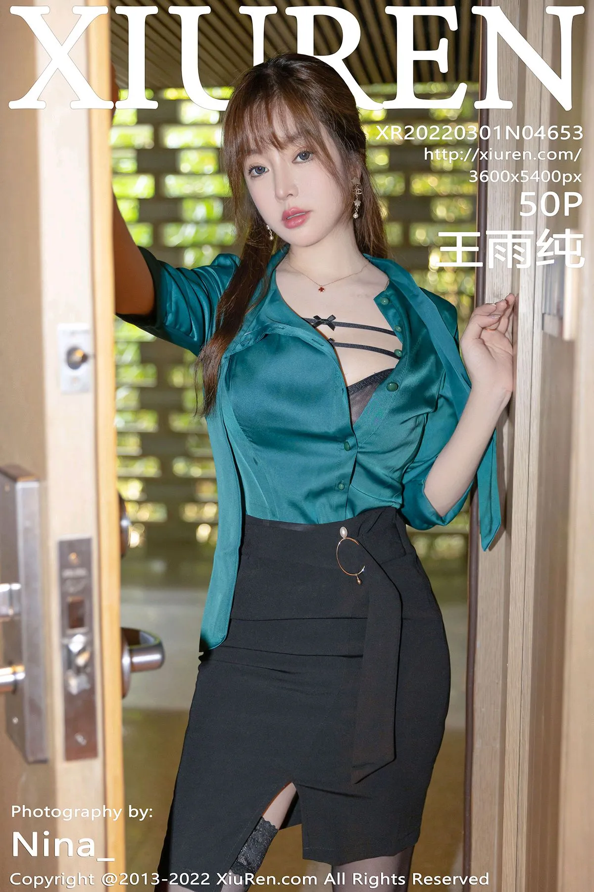 [Xiuren秀人网]2022.03.01-001