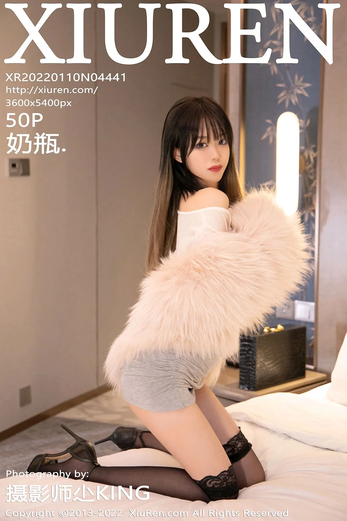 [Xiuren秀人网]2022.01.10-001