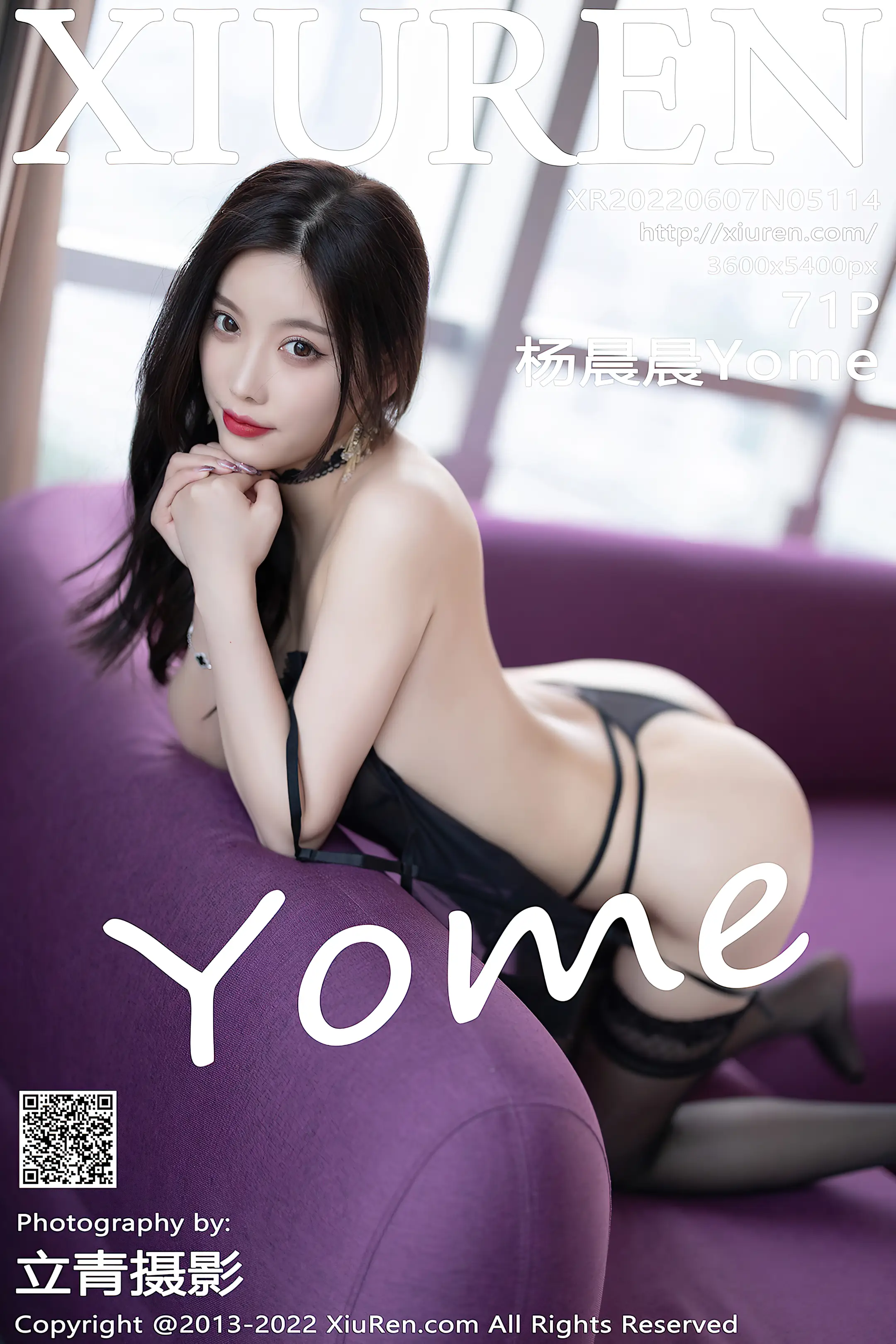 [Xiuren秀人网] 2022.06.07-001
