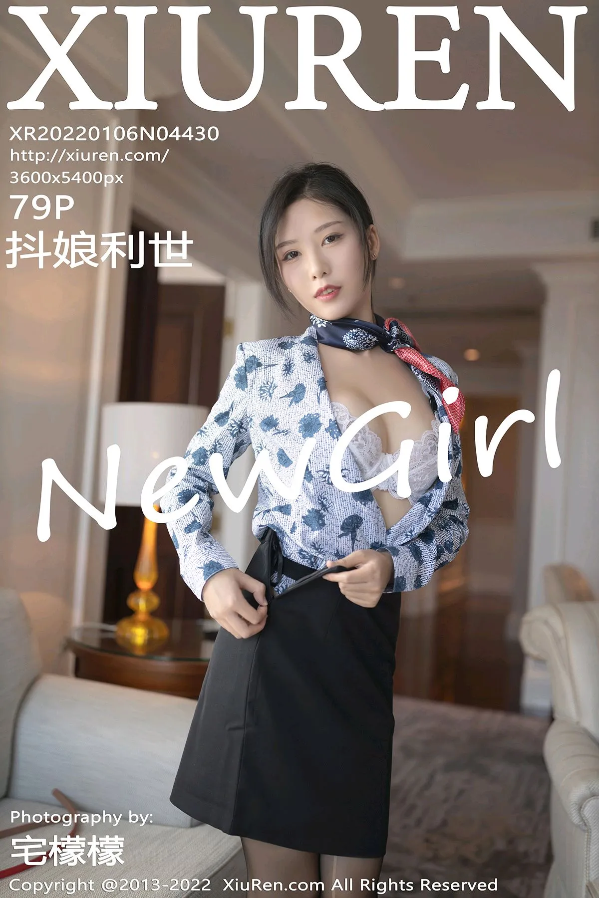 [Xiuren秀人网]2022.01.06-001