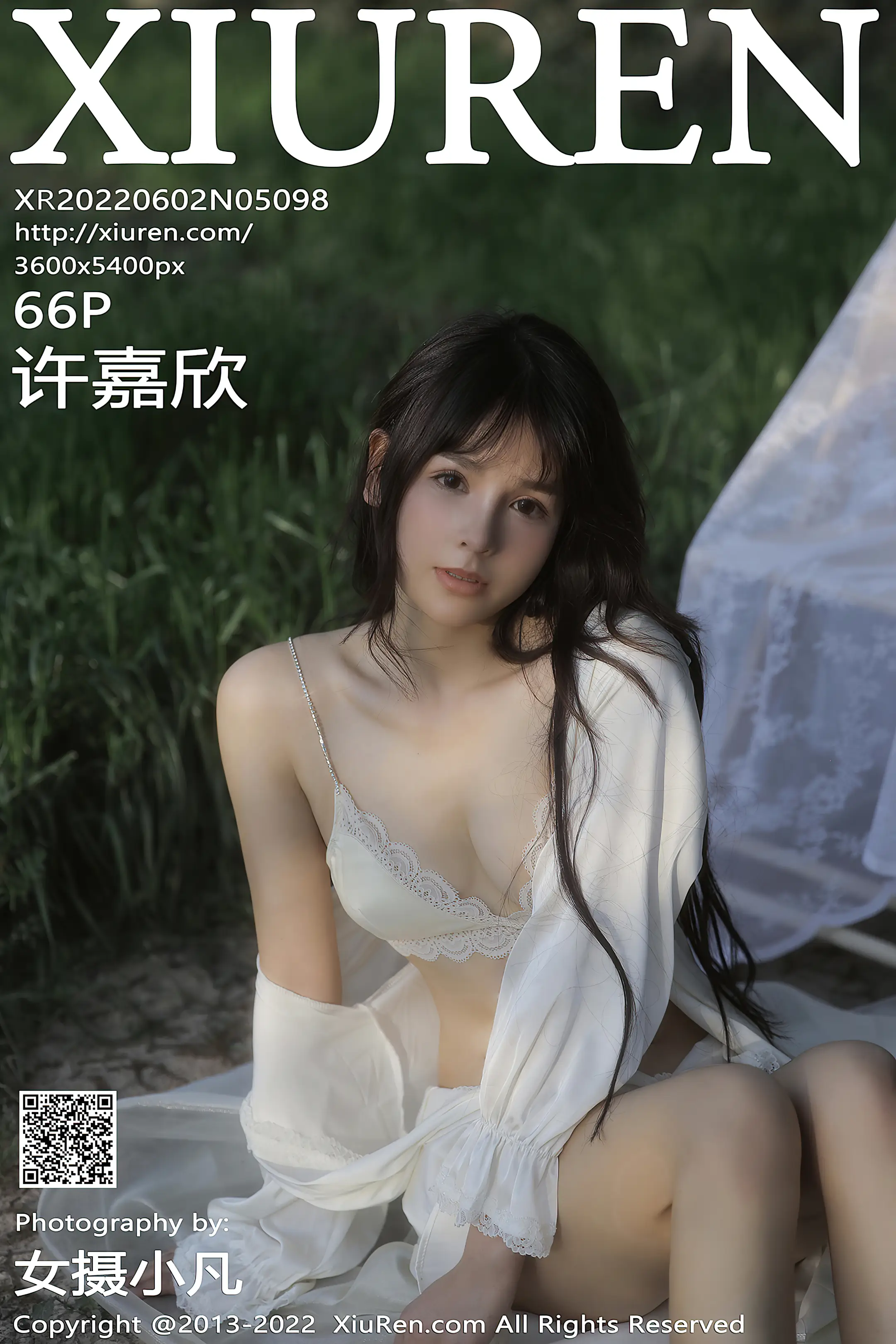 [Xiuren秀人网] 2022.06.02-001