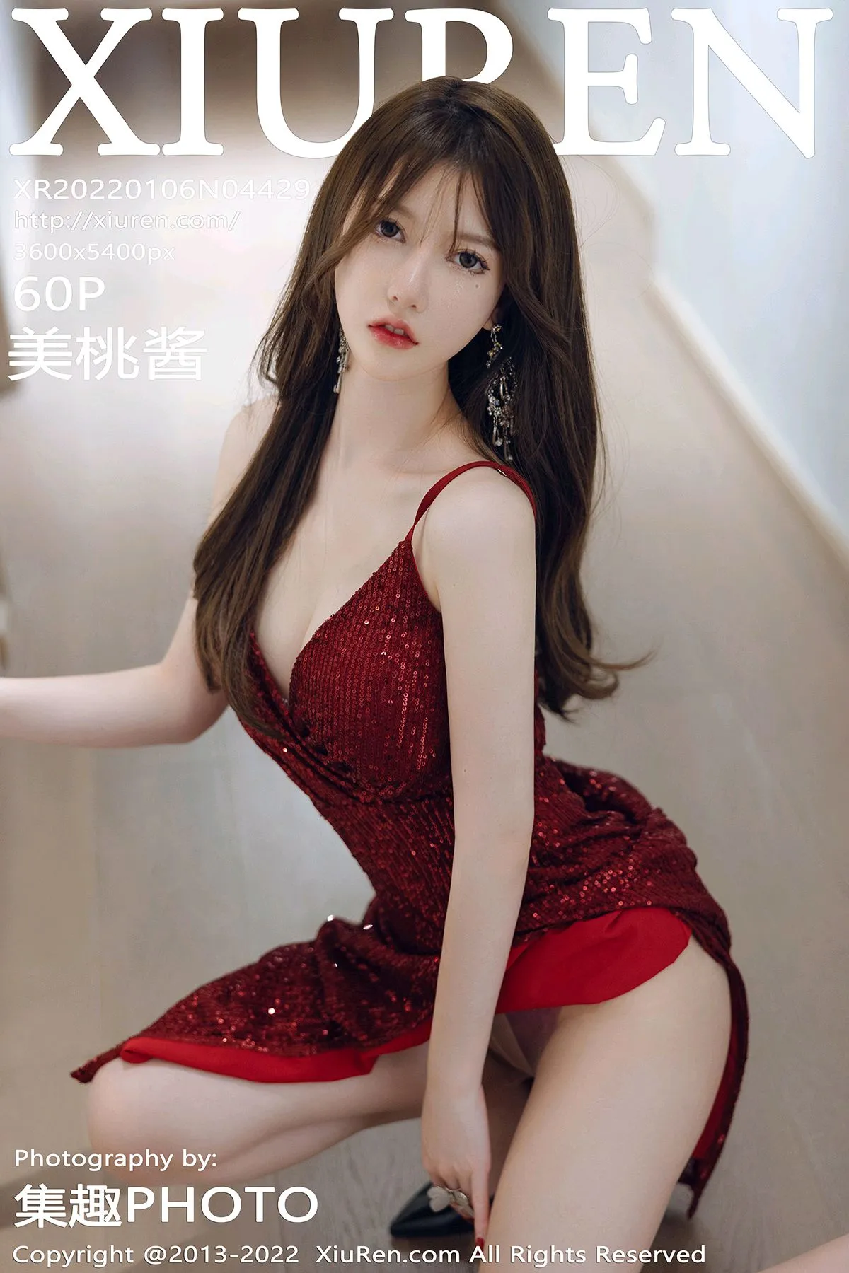 [Xiuren秀人网]2022.01.06-001