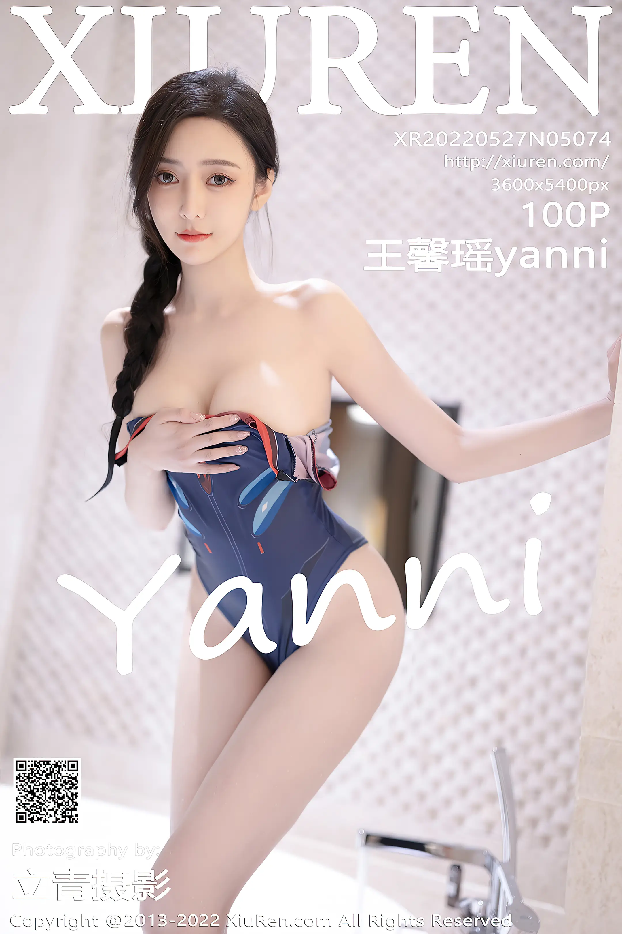 [Xiuren秀人网] 2022.05.27-001