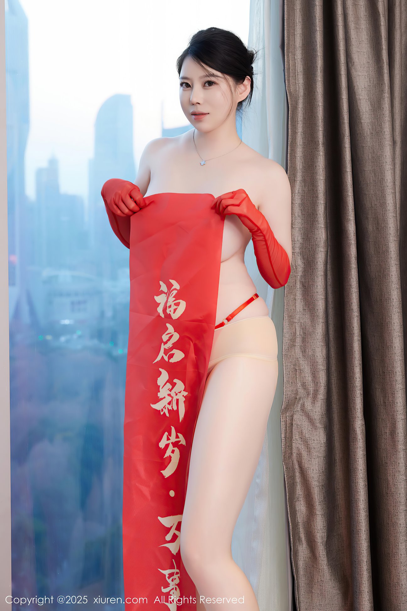[XIUREN秀人网] 2025.01.25 NO.9816 白茹雪abby [78P-846MB]