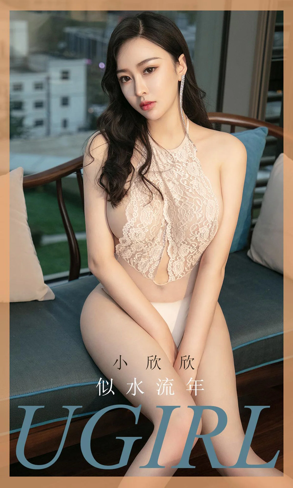 [尤果圈爱尤物] No.1723 小欣欣 似水流年 性感美女-第1张