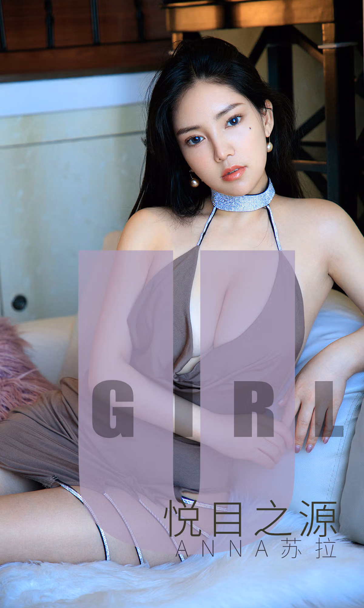 [尤果圈爱尤物] No.1566 Anna苏拉 悦目之源 性感美女-第1张