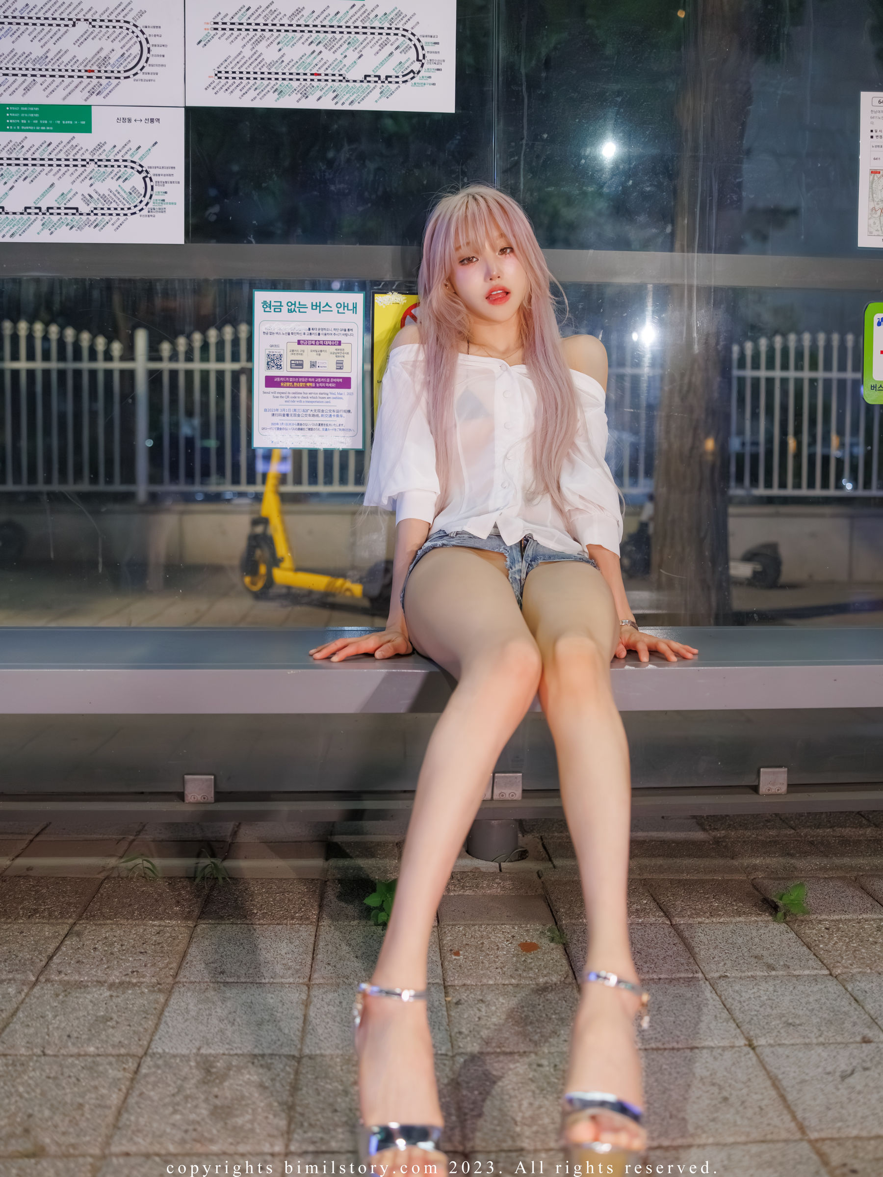[Bimilstory] Taeri – Vol.16 The woman designated driver 日韩美图-第1张