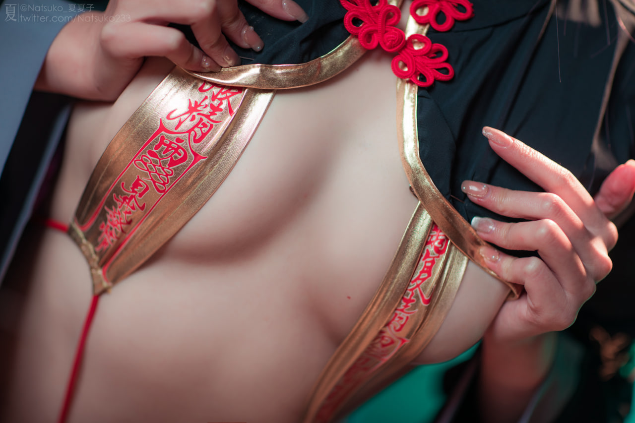 Natsuko夏夏子 – FGO 源赖光 僵尸同人 Cosplay-第36张