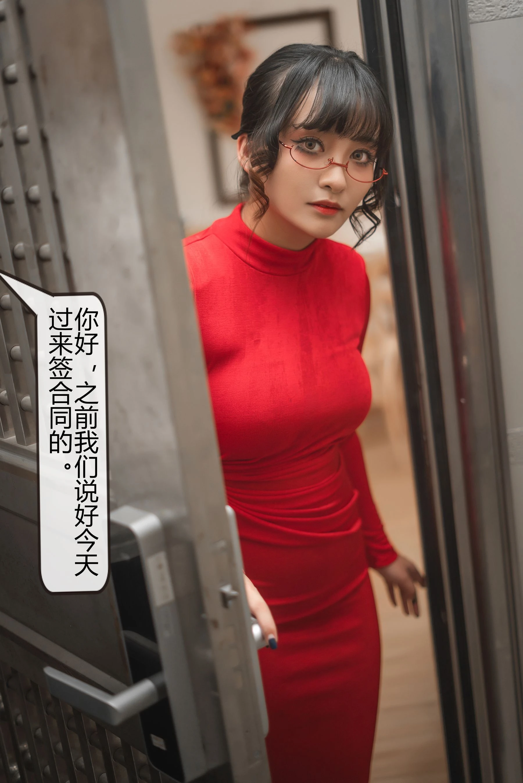 洛璃LoLiSAMA – 隔壁太太 – 剧情版 Cosplay-第35张