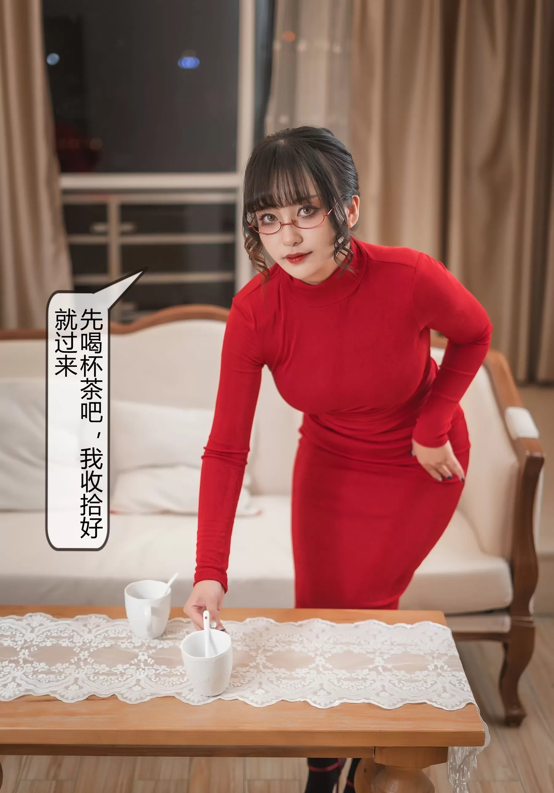 洛璃LoLiSAMA – 隔壁太太 – 剧情版 Cosplay-第37张