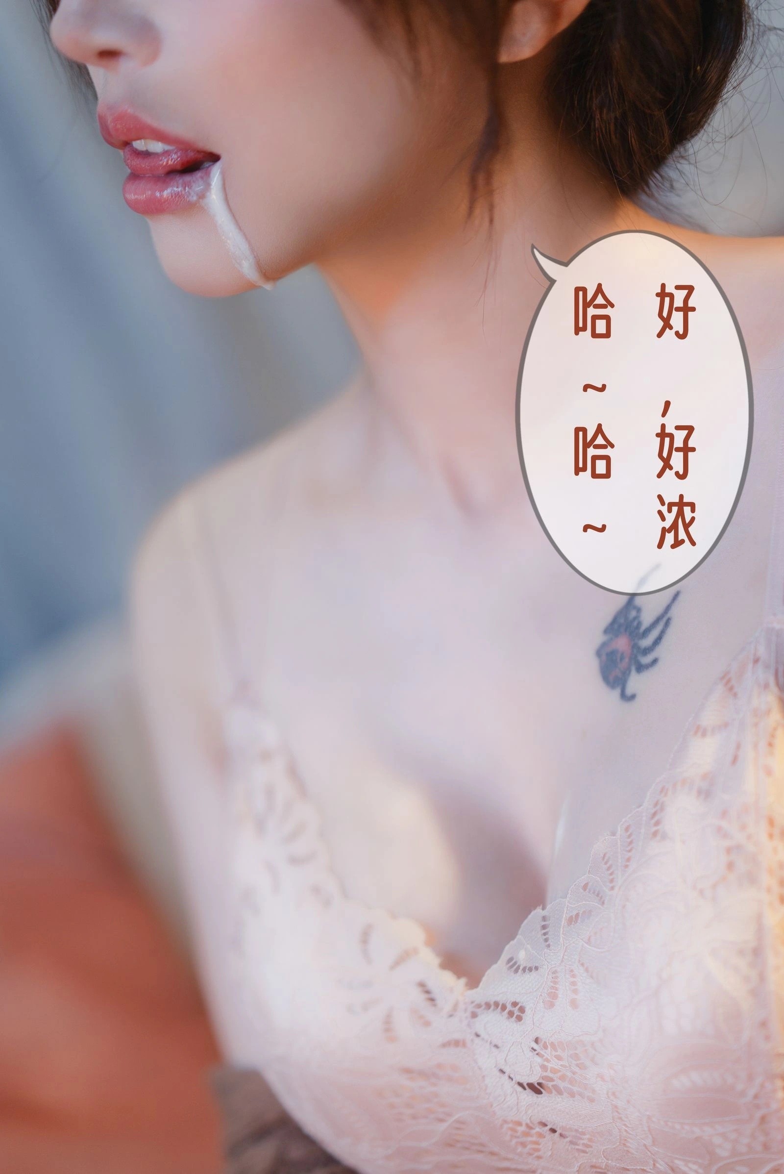 鹿八岁baby – 无法拒绝的要挟 剧情版 Cosplay-第11张
