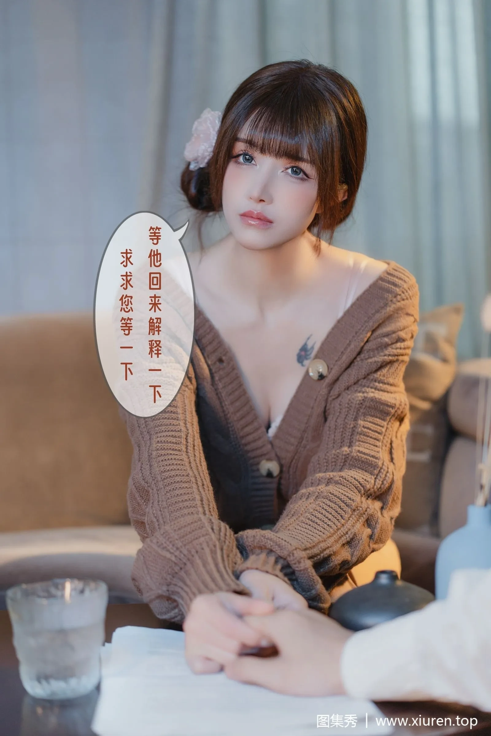 鹿八岁baby – 无法拒绝的要挟 剧情版 Cosplay-第53张
