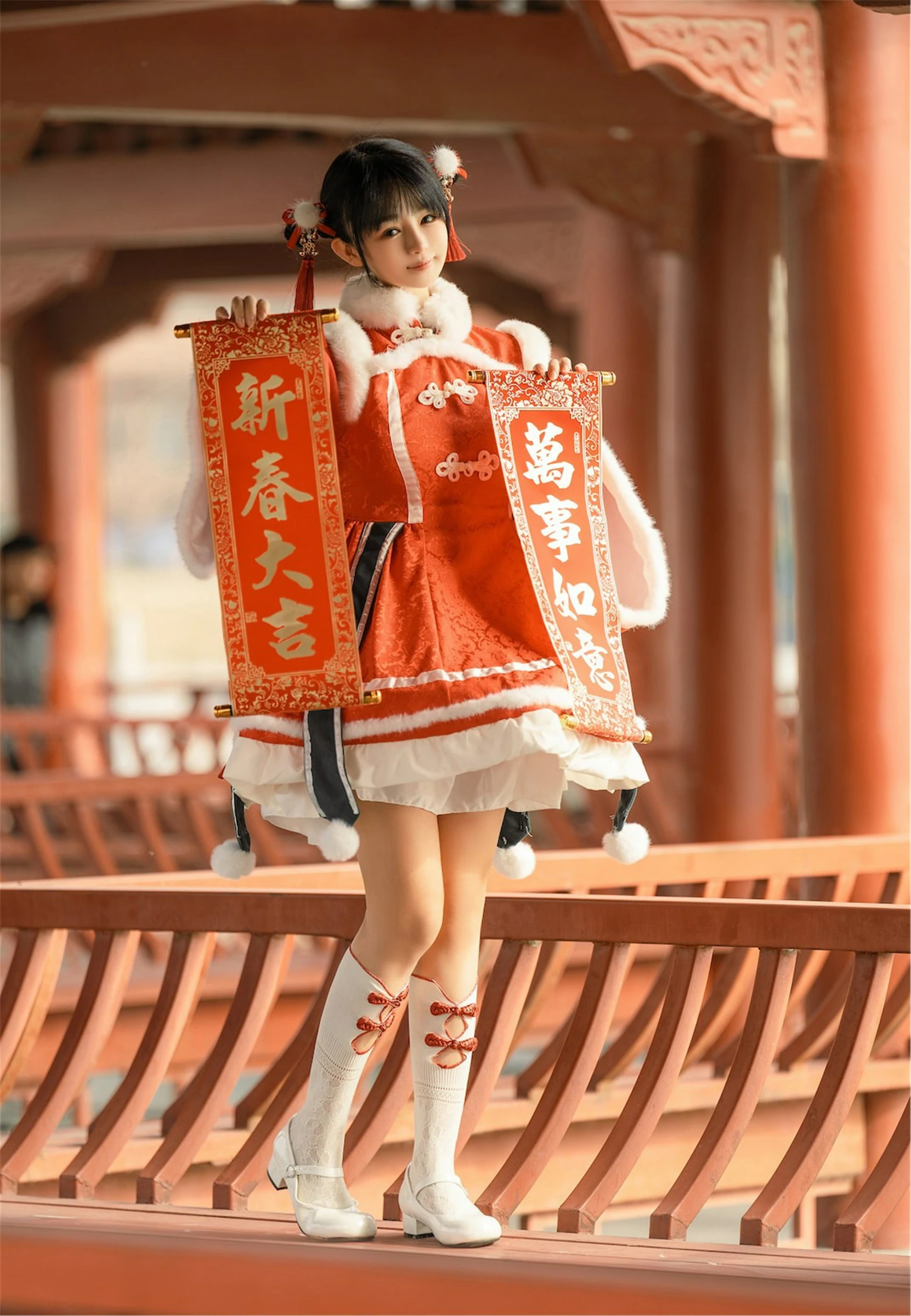 桜井宁宁 – 龙年新年篇 Cosplay-第65张