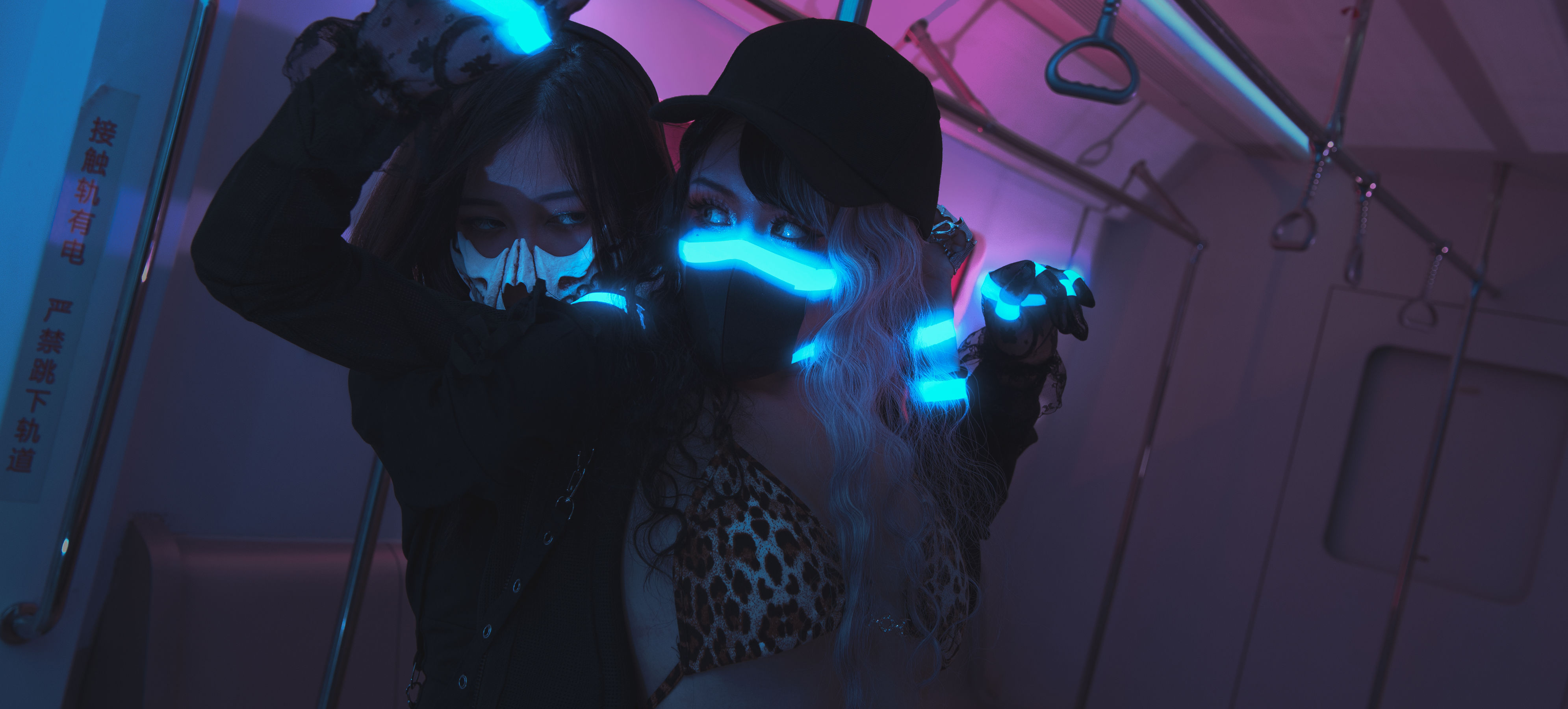 一笑芳香沁 – DX Cosplay-第1张