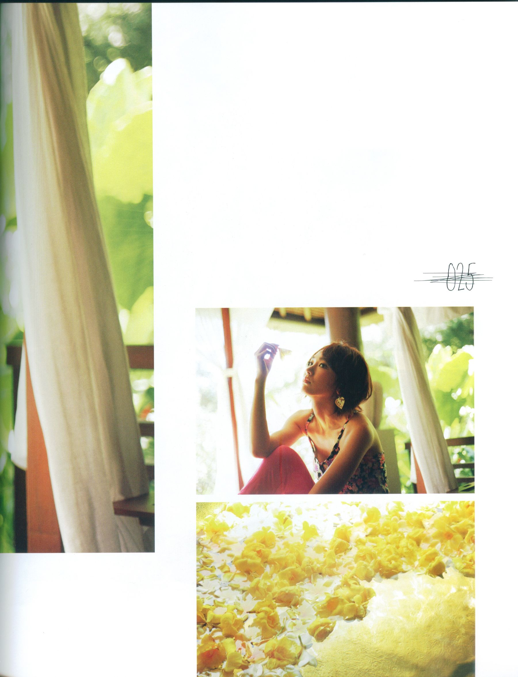 新垣结衣 Fashion Photo Magazine 2012 Cosplay-第32张