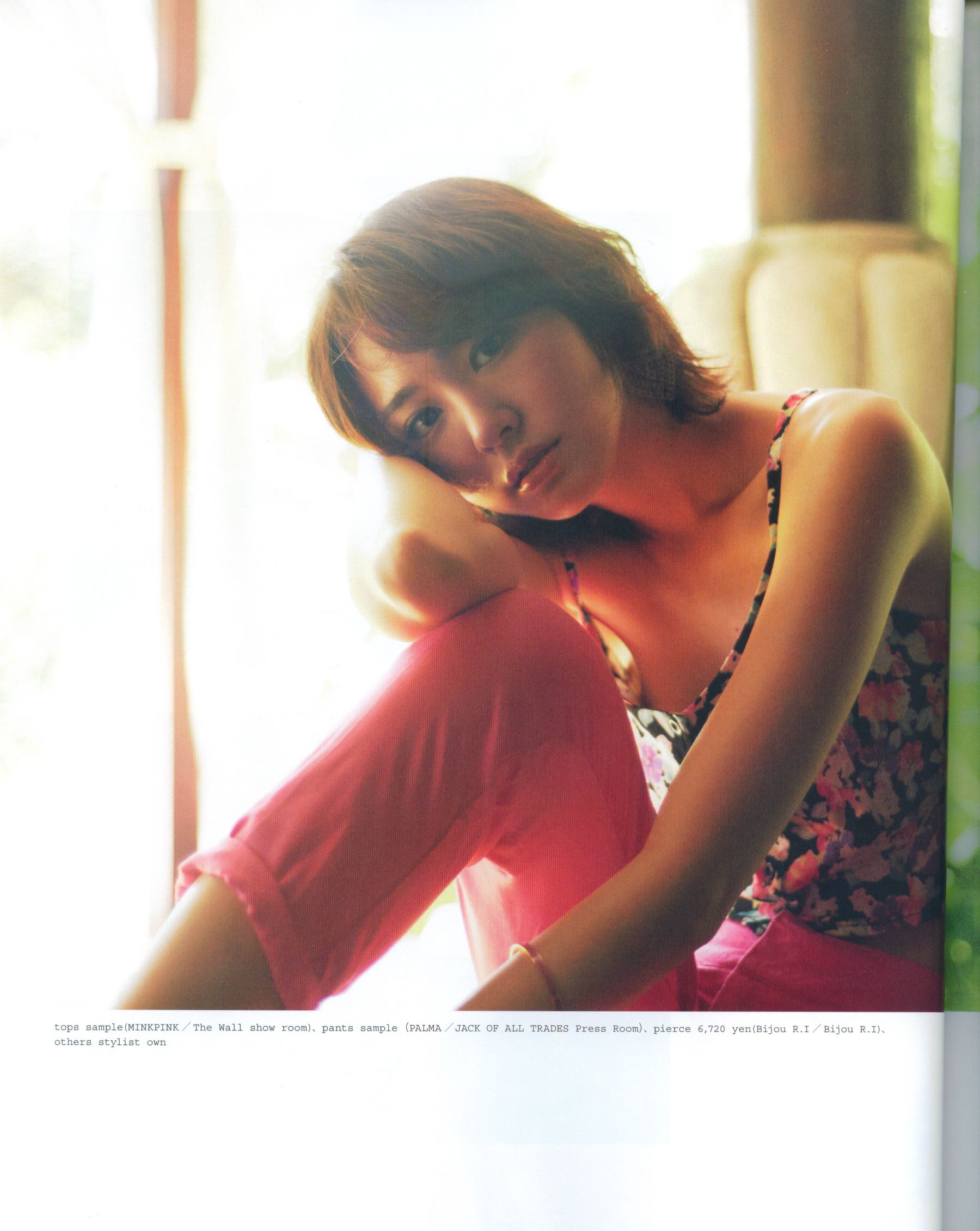 新垣结衣 Fashion Photo Magazine 2012 Cosplay-第31张