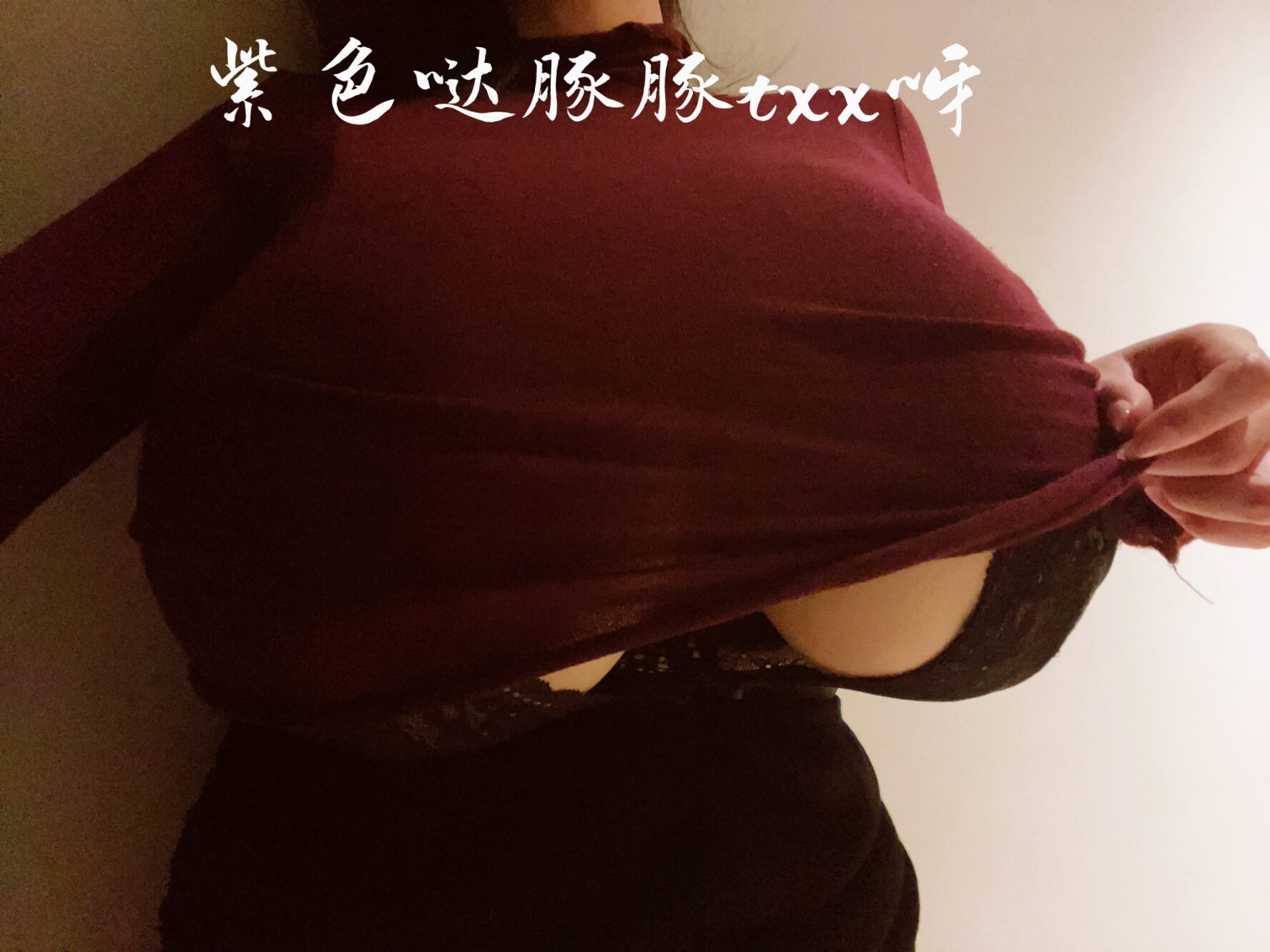 女主播童小芯 微信朋友圈系列视图合集 Cosplay-第23张