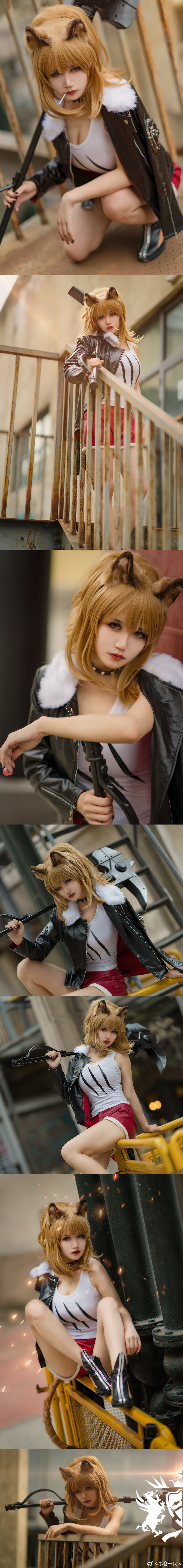 动漫博主小仓千代w – 推进之王 维娜 Cosplay-第3张