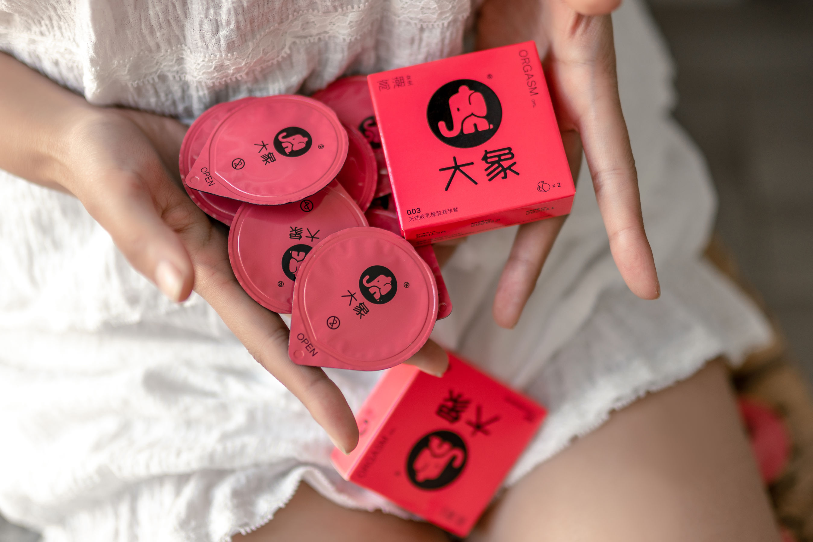 动漫博主蠢沫沫 – 大象 白睡衣 Cosplay-第15张