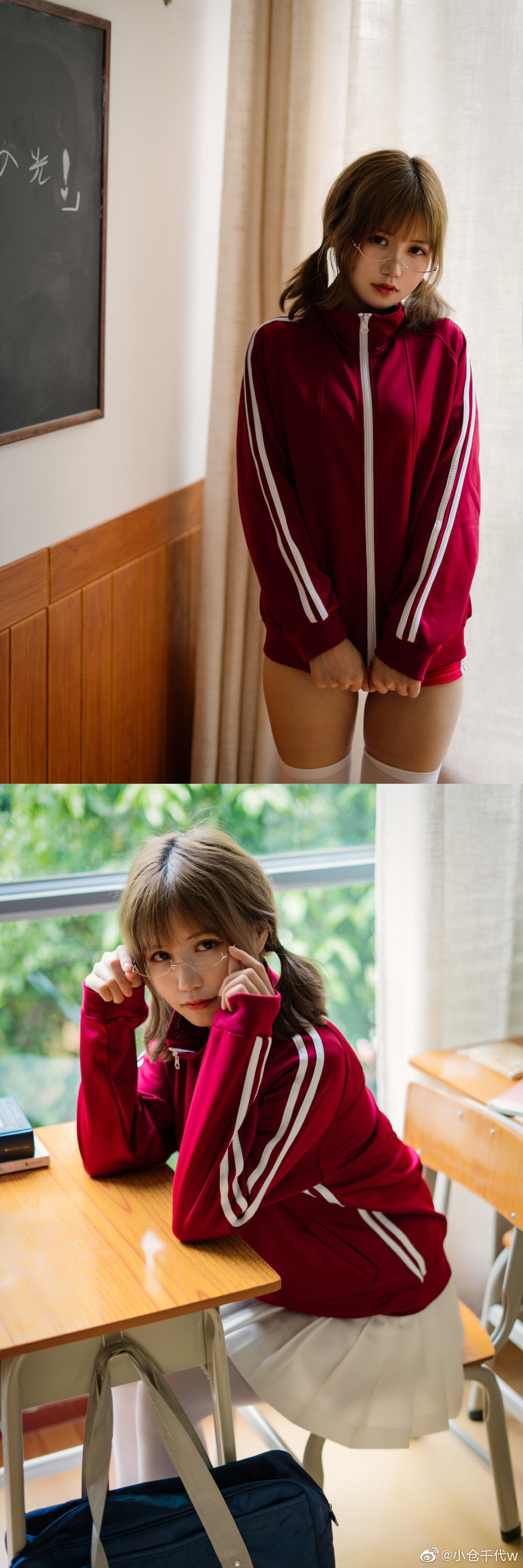 动漫博主小仓千代w – 运动服 Cosplay-第1张