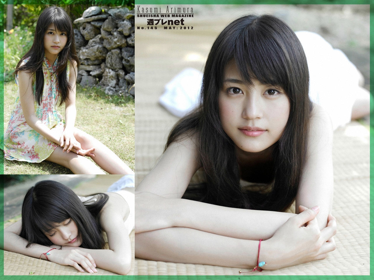 有村架纯 「WPB2012」 Cosplay-第23张
