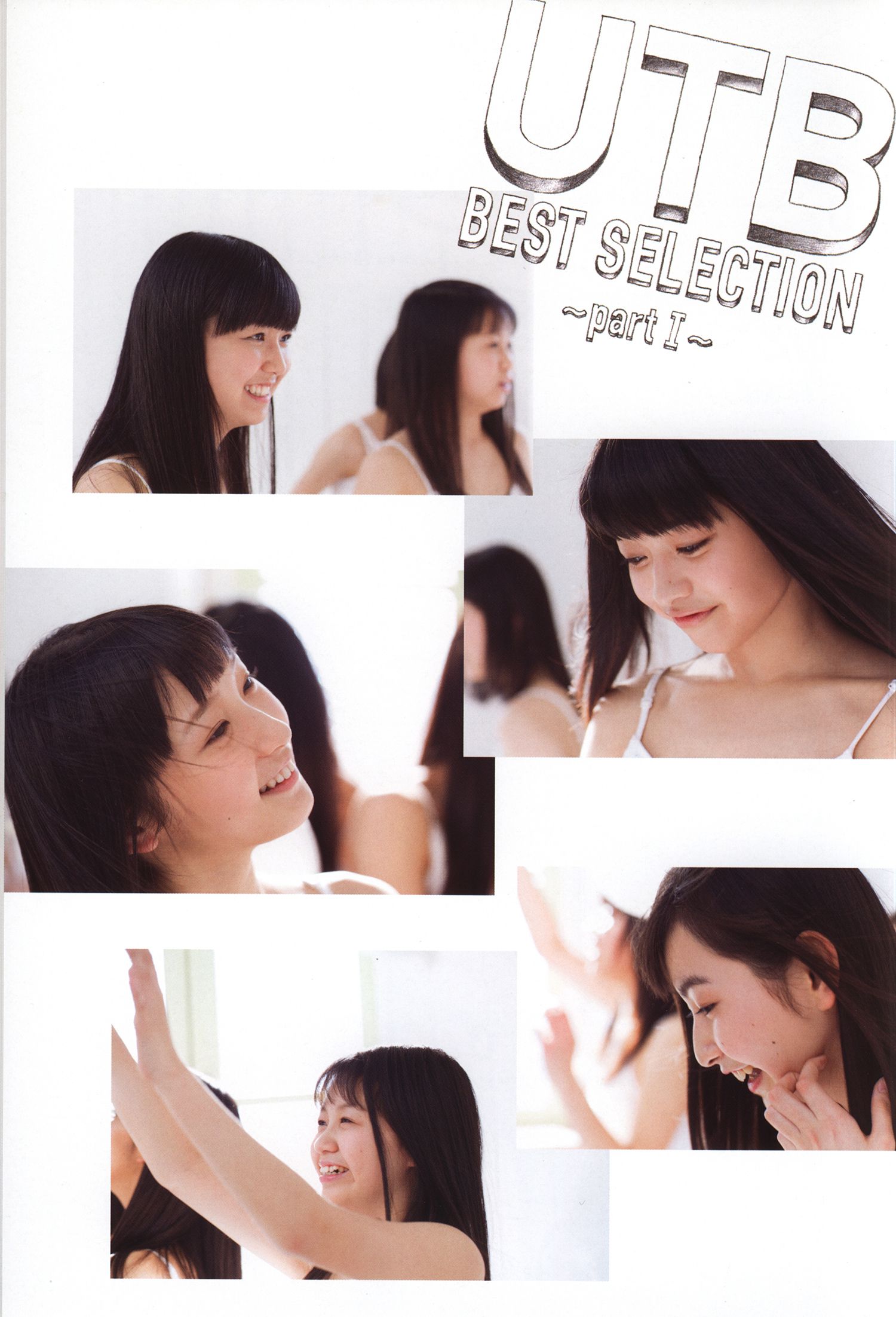 日本美少女组合Juice=Juice《OFFICIAL PHOTO BOOK》 Cosplay-第1张