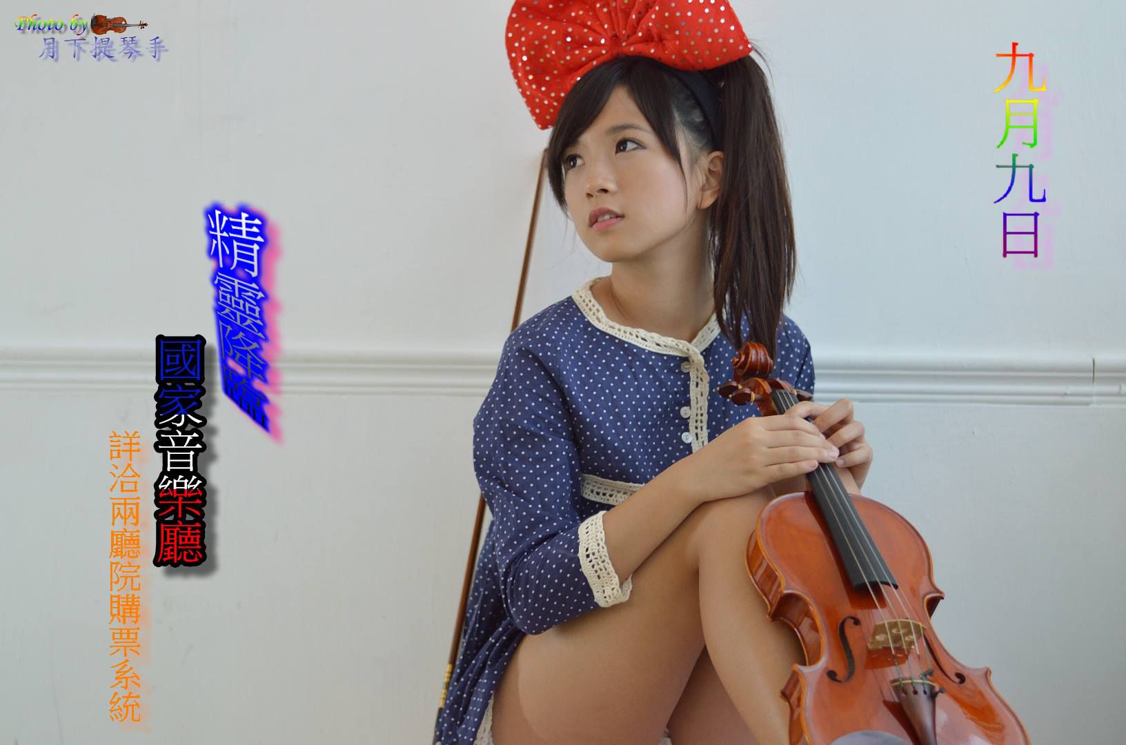 小敬@虞成敬《番号81的第二堂课》第I部 Cosplay-第29张