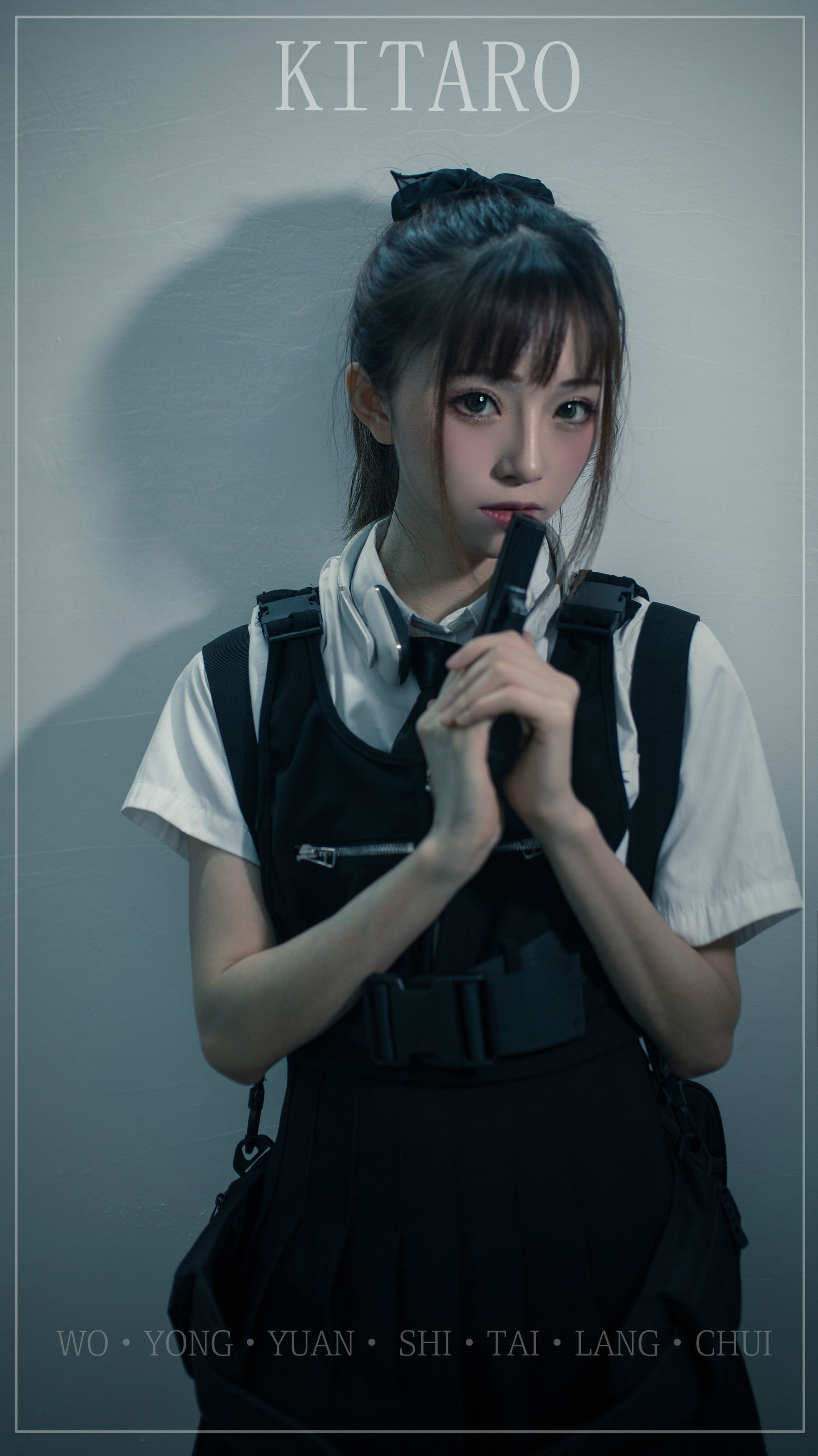 动漫博主Kitaro_绮太郎 束手就擒 Cosplay-第1张