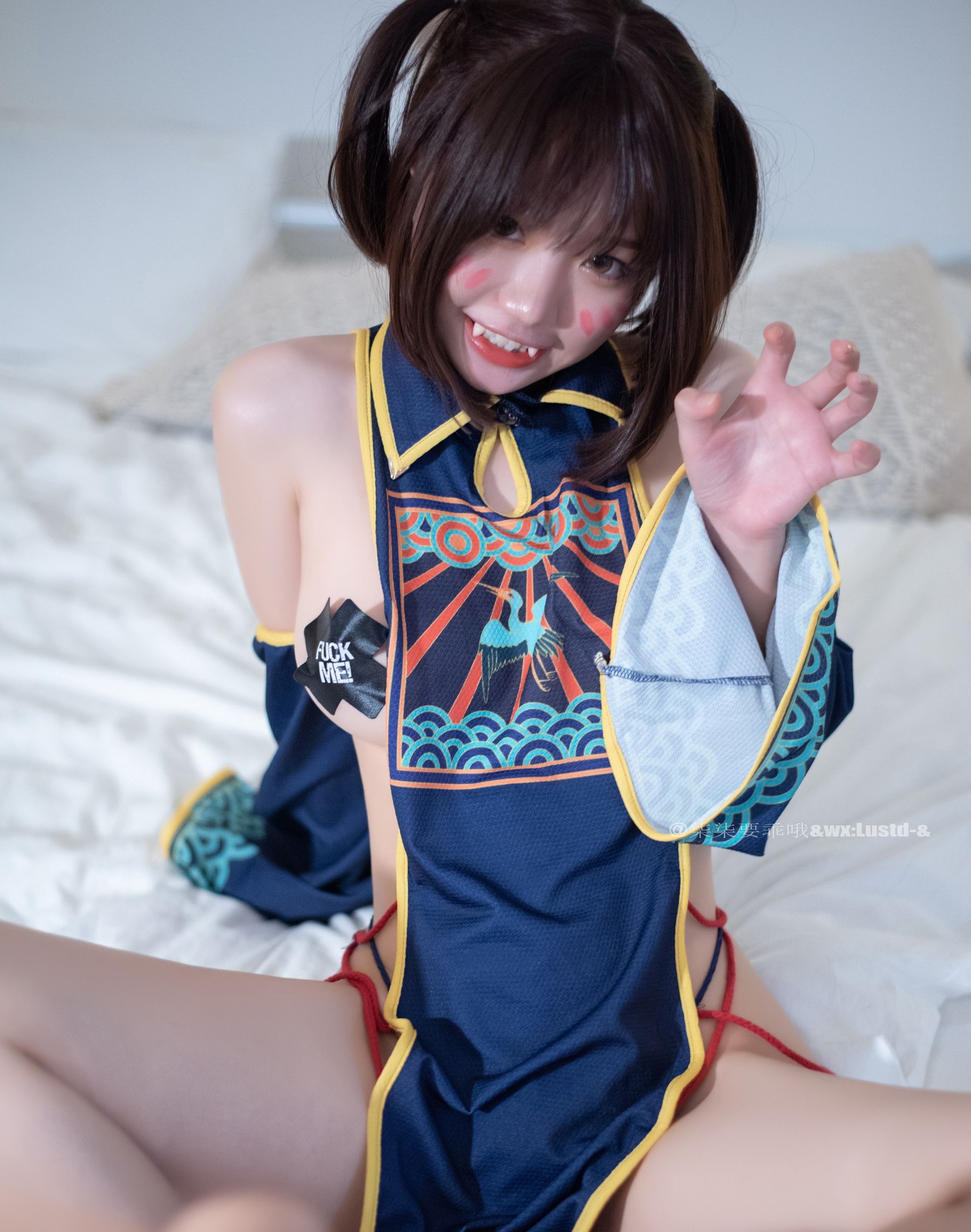 动漫博主柒柒要乖哦 – 小僵尸 Cosplay-第25张