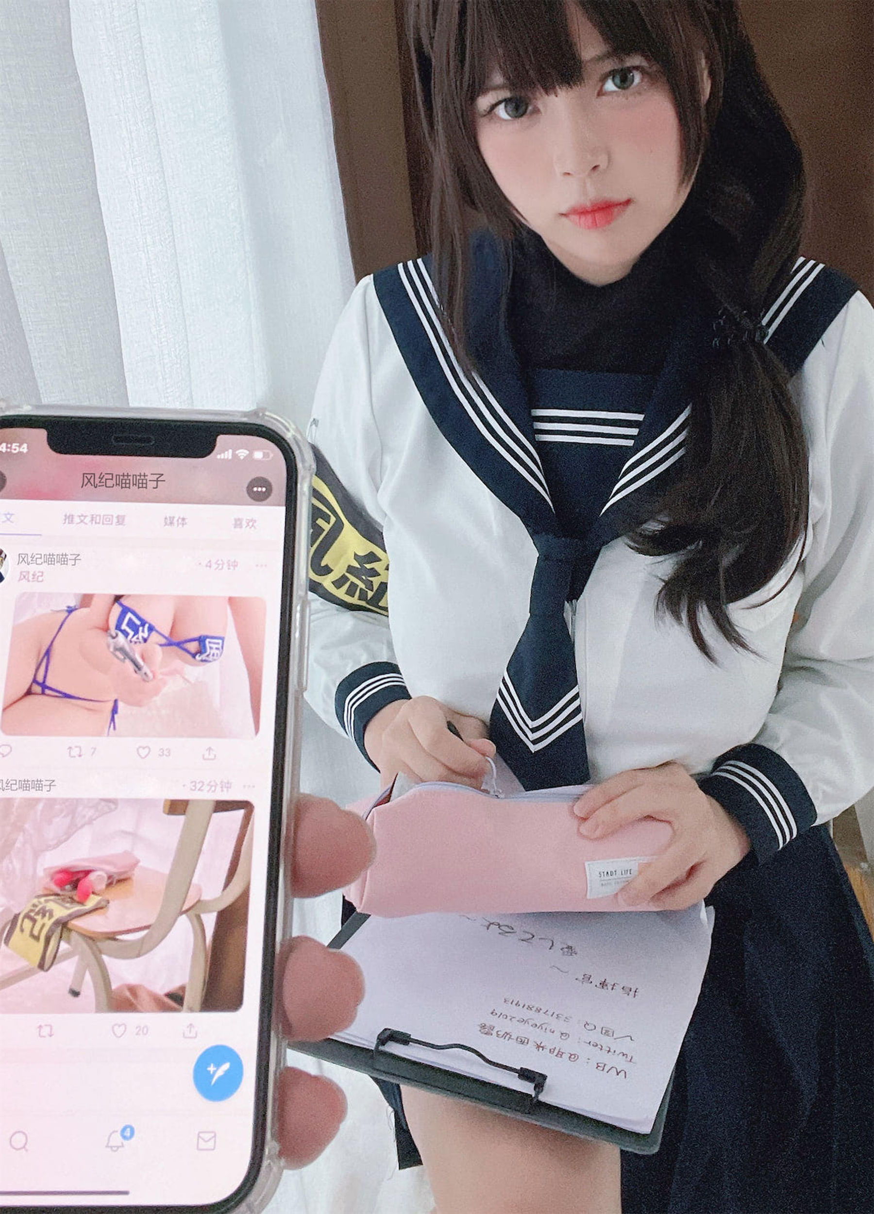 萌系小姐姐-白烨-耶米西奶露 – 风纪委员 Cosplay-第27张