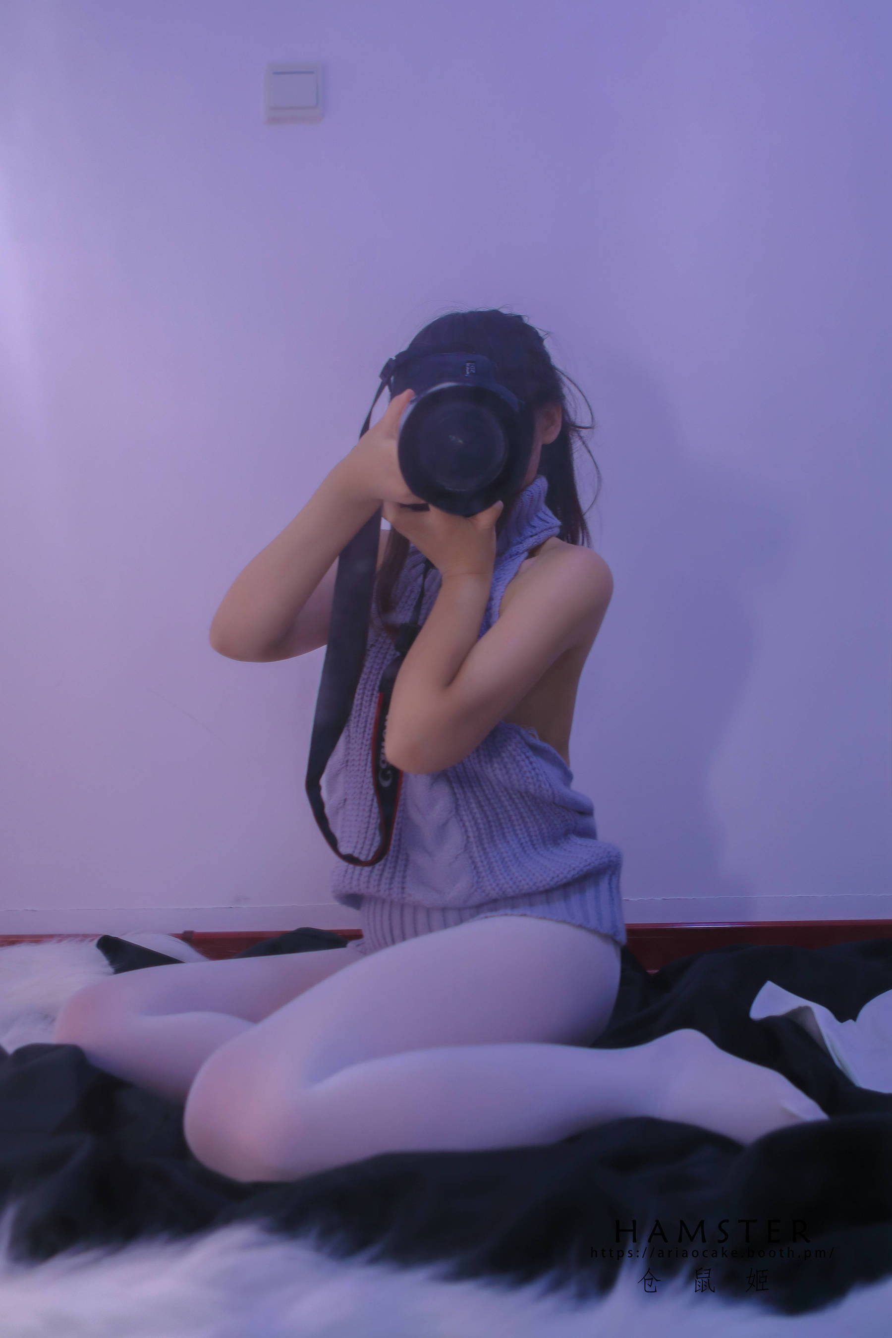 COS妹子仓鼠姬 – 居家女友2 Cosplay-第1张