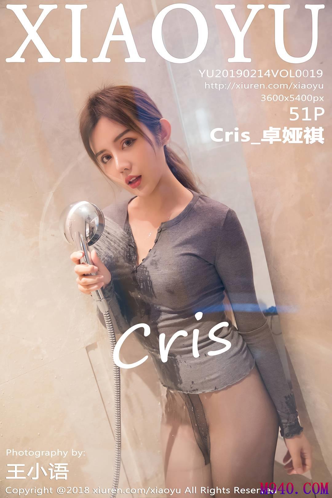 [XIAOYU语画界] 2019.02.14 VOL.019 Cris_卓娅祺 [51P-262MB]