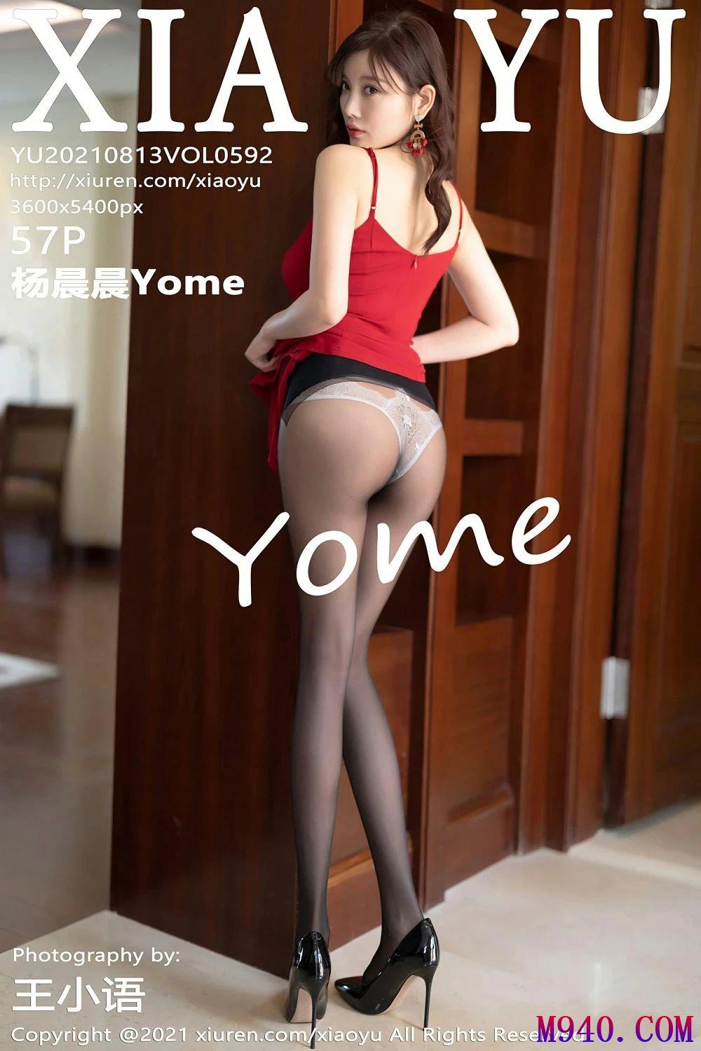 [XIAOYU语画界] 2021.08.13 VOL.592 杨晨晨Yome [57P-455MB]