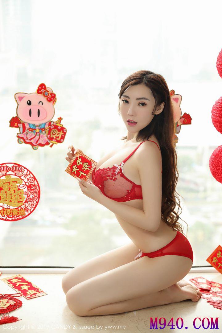[CANDY糖果画报] 2019.02.11 VOL.070 萌汉药baby很酷[42P-110M]