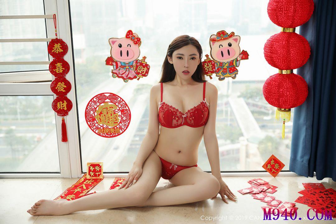 [CANDY糖果画报] 2019.02.11 VOL.070 萌汉药baby很酷[42P-110M]