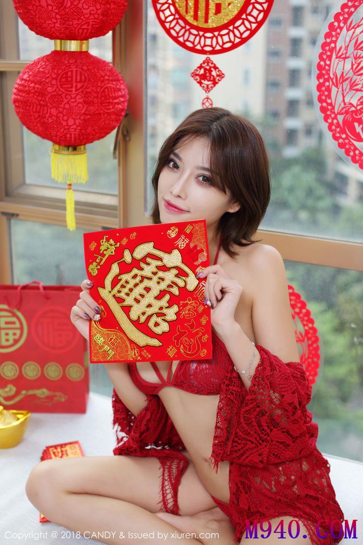[CANDY糖果画报] 2018.02.09 VOL.053 杨晨晨sugar[49P-160M]