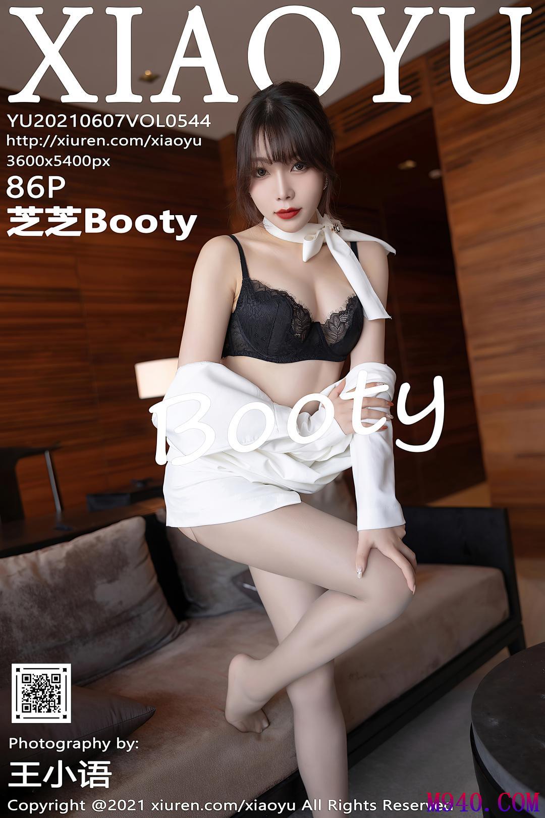 [XIAOYU语画界] 2021.06.07 VOL.544 芝芝Booty [86P-754MB]