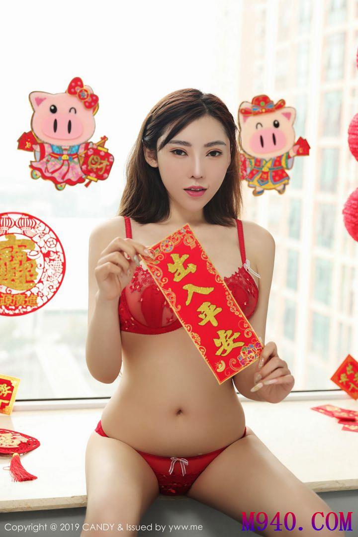 [CANDY糖果画报] 2019.02.11 VOL.070 萌汉药baby很酷[42P-110M]