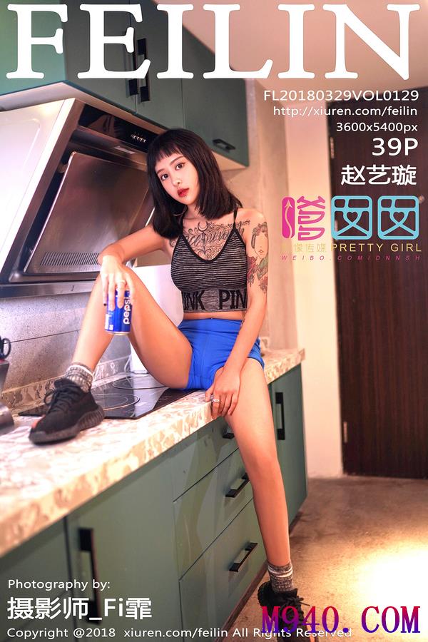 [FEILIN嗲囡囡] 2018.03.29 VOL.129 赵艺璇 [39P-167MB]