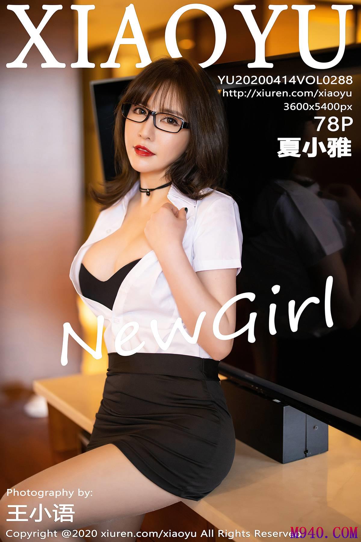 [XIAOYU语画界] 2020.04.14 VOL.288 夏小雅 [79P-478MB]