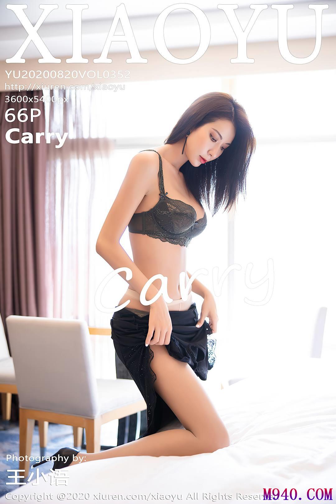 [XIAOYU语画界] 2020.08.20 VOL.352 Carry [67P-583MB]