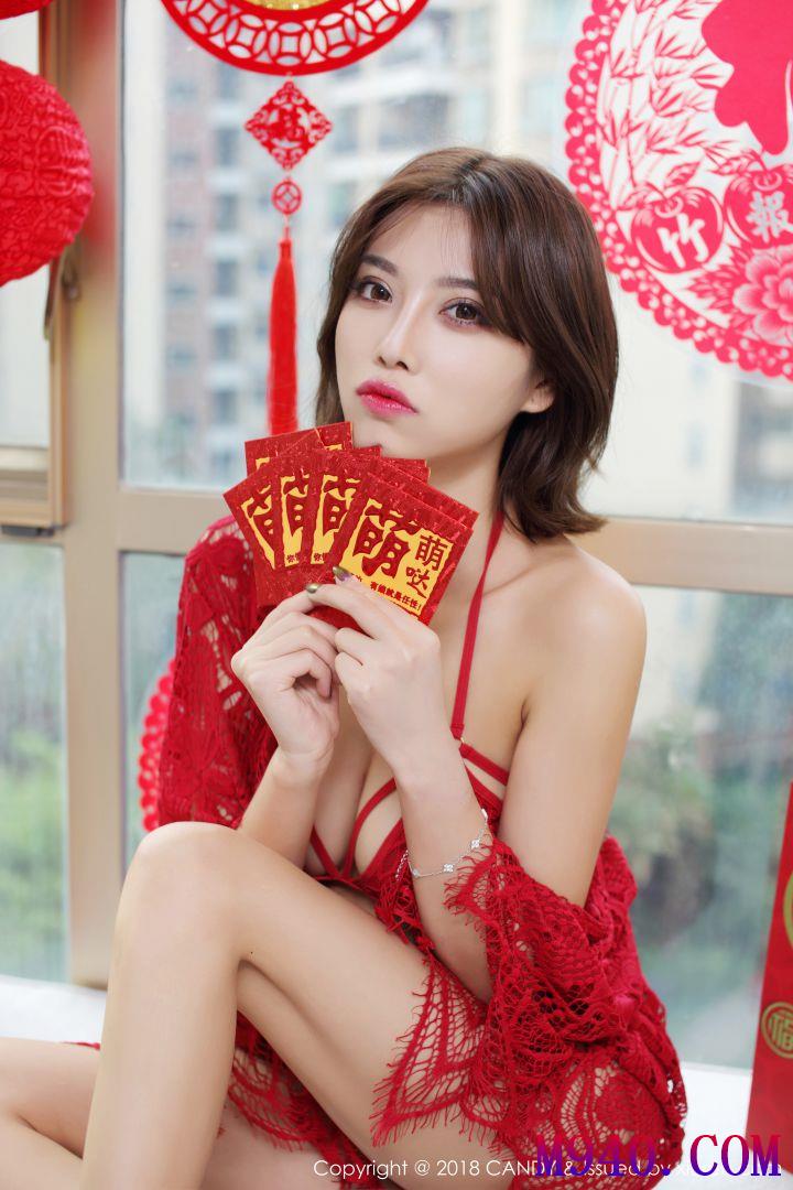 [CANDY糖果画报] 2018.02.09 VOL.053 杨晨晨sugar[49P-160M]