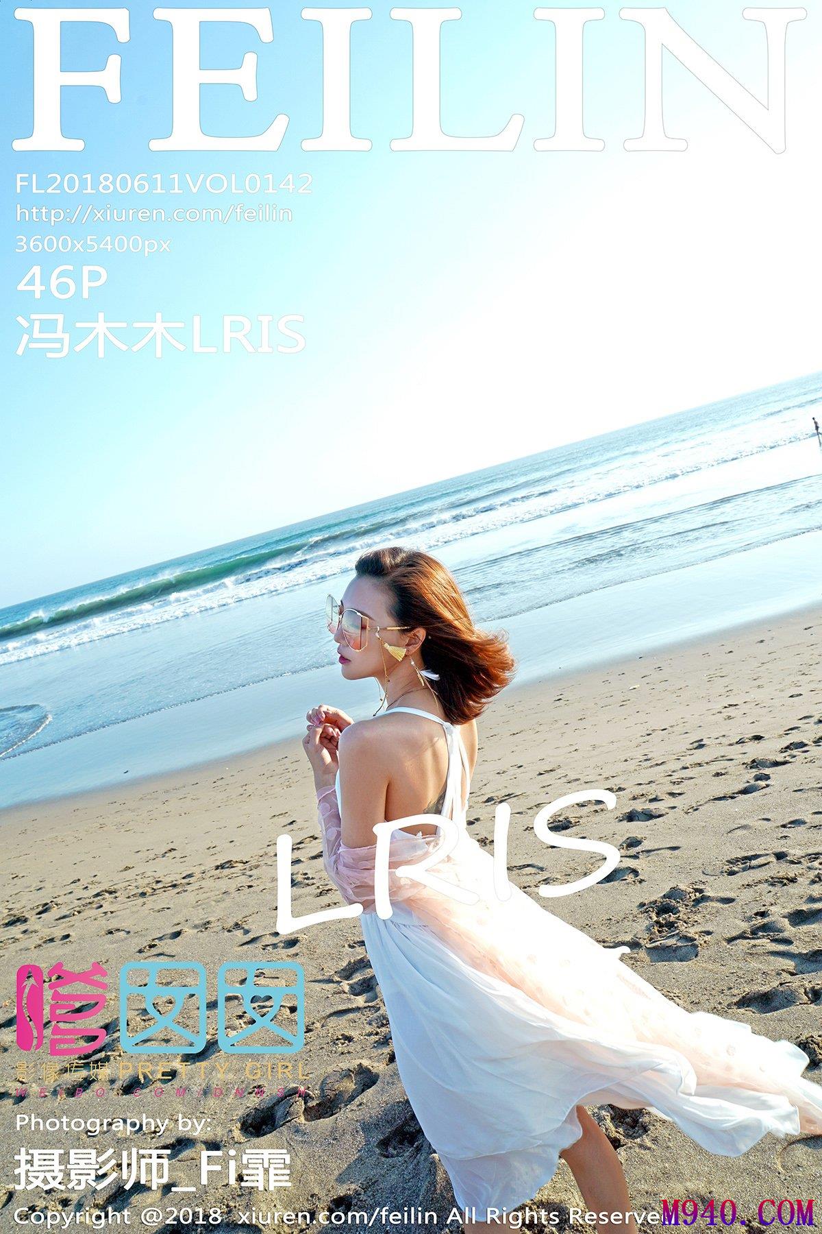 [FEILIN嗲囡囡] 2018.06.11 VOL.142 冯木木LRIS [46P-150MB]