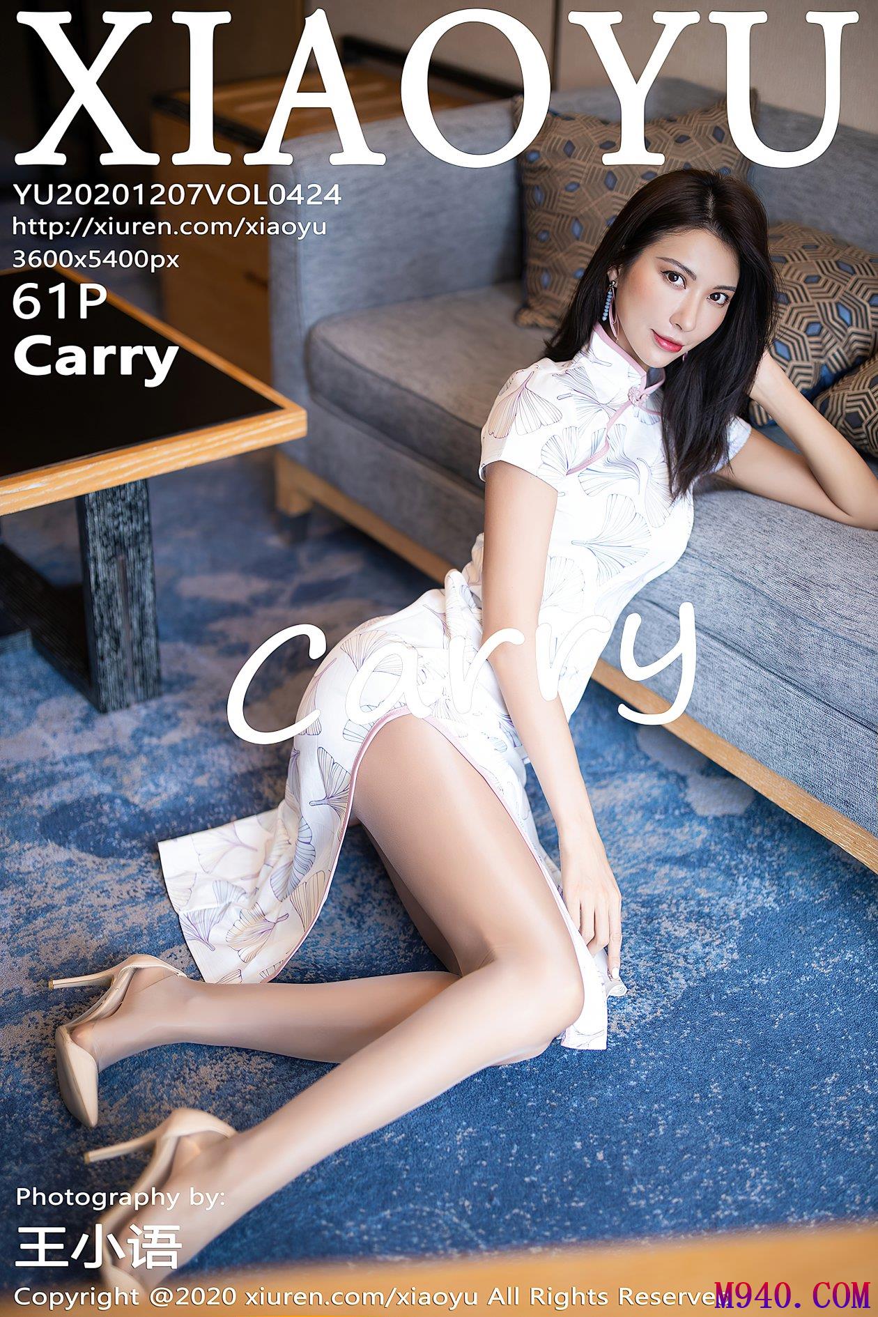 [XIAOYU语画界] 2020.12.07 VOL.424 Carry[61P-689MB]