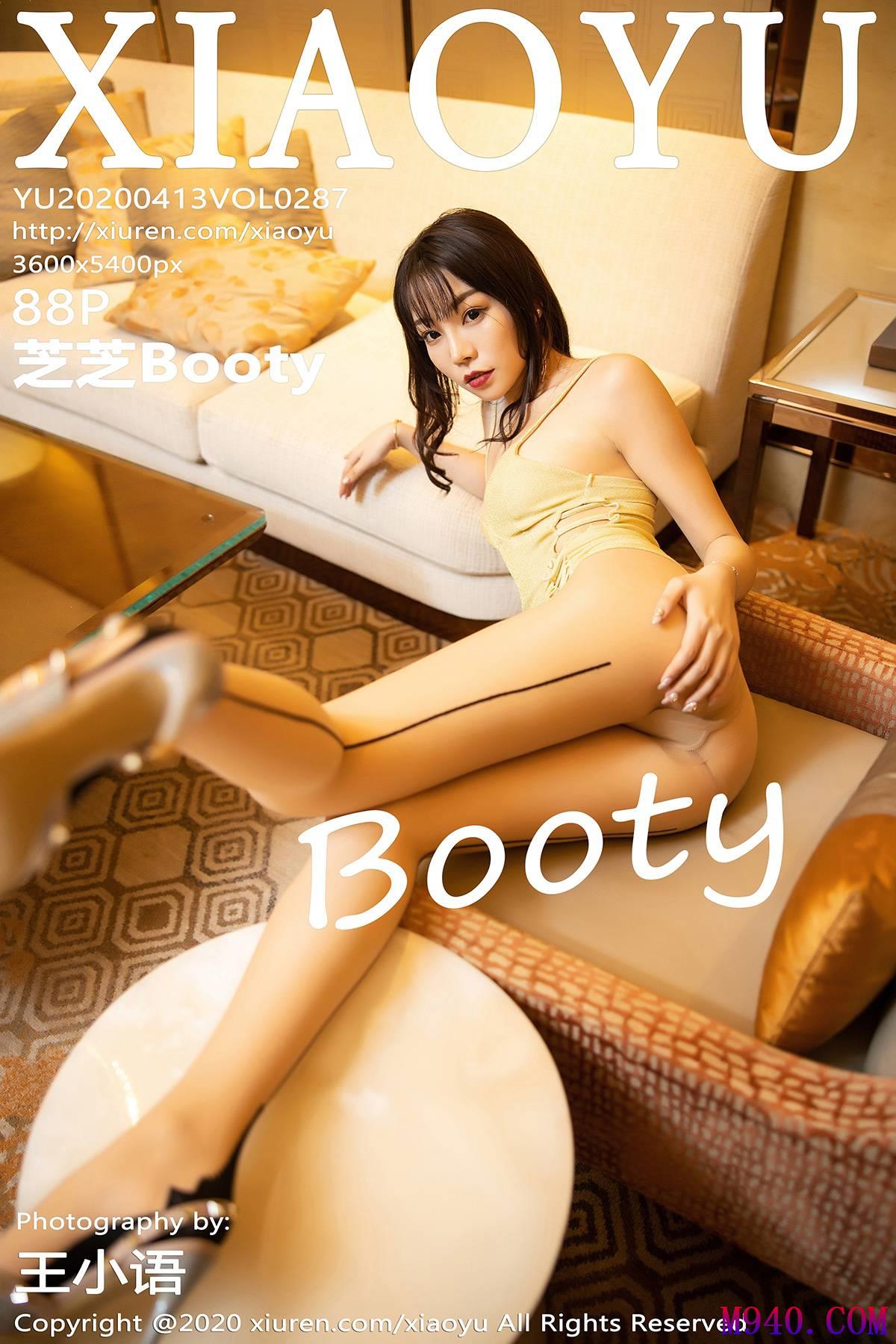 [XIAOYU语画界] 2020.04.13 VOL.287 芝芝Booty [89P-563MB]