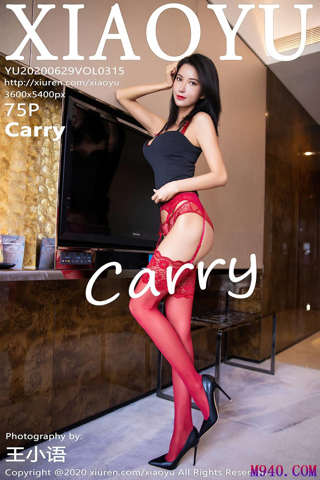 [XIAOYU语画界] 2020.06.29 VOL.315 Carry [76P-999MB]