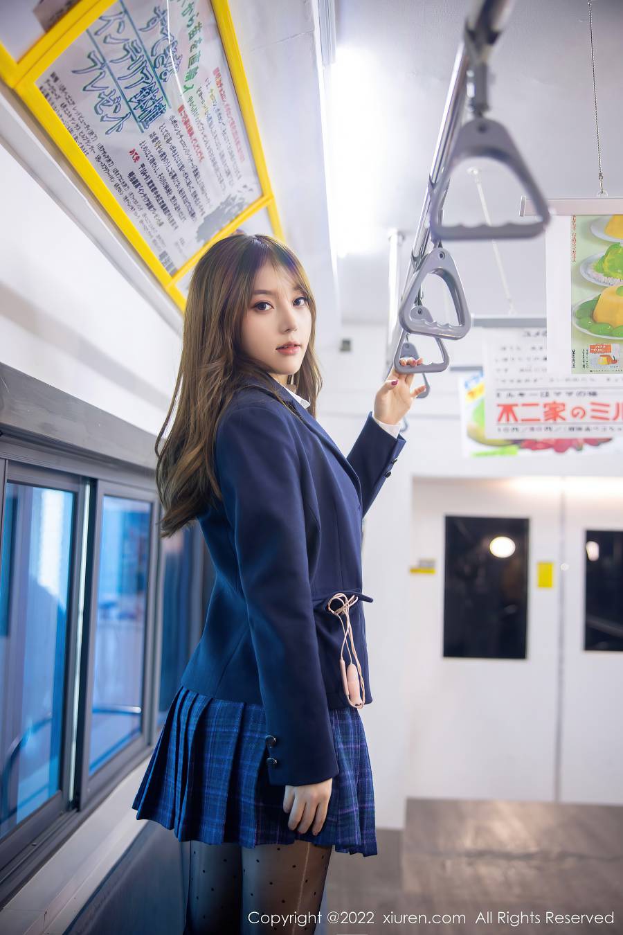 [XIUREN秀人网] 2022.11.23 NO.5899 豆瓣酱 [89P-780MB]