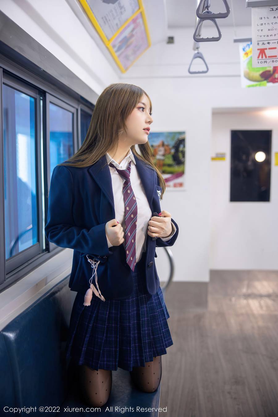 [XIUREN秀人网] 2022.11.23 NO.5899 豆瓣酱 [89P-780MB]